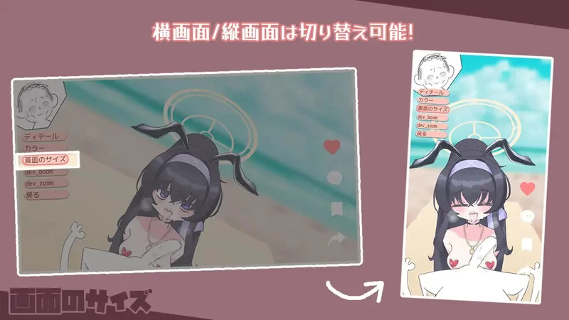 [PC-SLG] 【互动SLG/动态/生肉】性处理档案V1.0 原版JP+视频 [1+1.50G][百度盘]