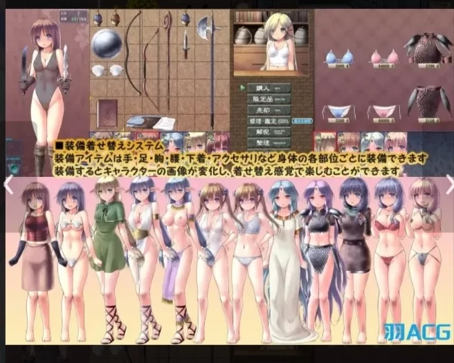 【PC】地下城与新娘 – ダンジョンアンドブライド V1.08【2.16G】 [1+2G][百度盘]