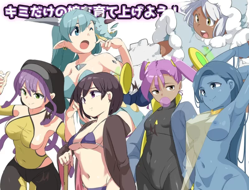 [日式RPG/异种X/新作/PC] エロ魔物娘∼LEGEND∼v1.2 AI汉化 [1+900M][百度盘]