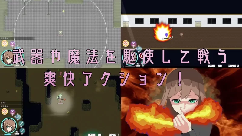 [ARPG汉化PC动态]怪异世界 イビツナセカイ  v1.0.2 [1+2G][百度盘]