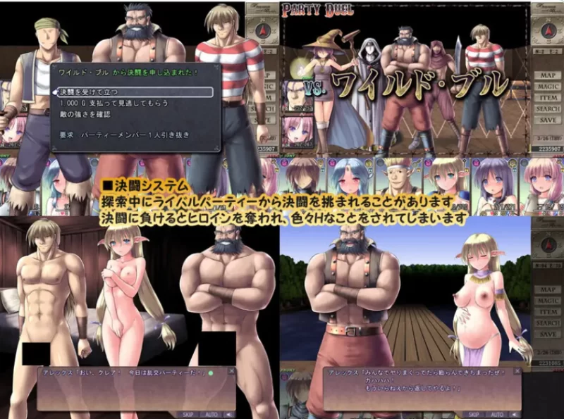 PC推荐【经营养成SLG3D地下城H】地下城与新娘~V1.1.2内嵌汉化 [2+1.5G][百度盘]