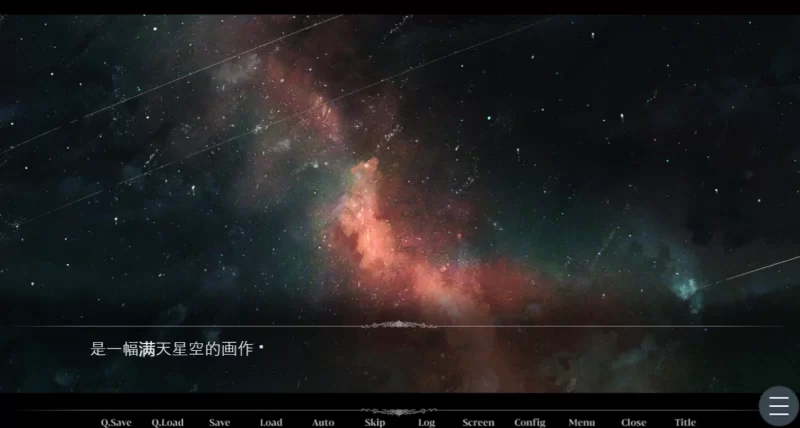 [PC/ADV/汉化]  那个女人，是父亲的情妇。 种族骑士团汉化 [1+400M][百度盘]