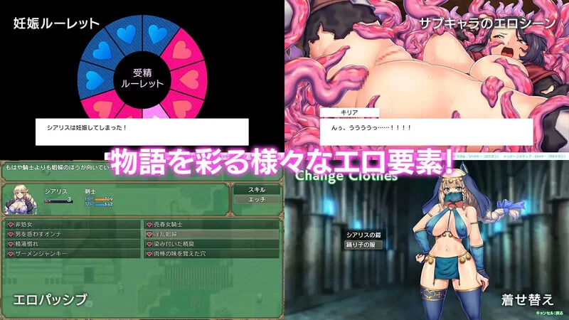 PC+安卓–隐秘魔法～女神灵石DLC 骑士团的夏日海滨（オプ… [1+3.3G][百度盘]