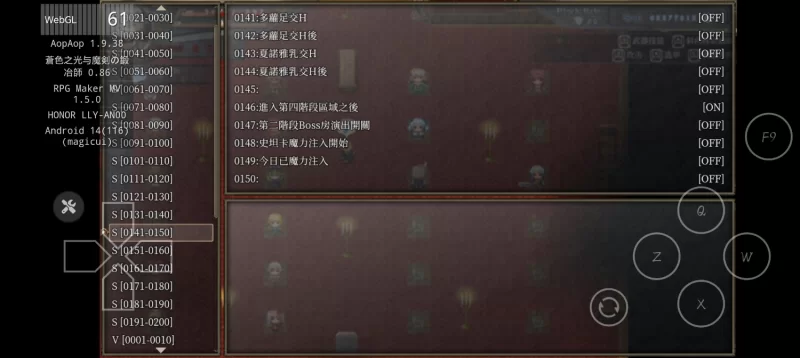 [回合RPG/战斗H]只有我和痴女的城镇～异世界篇—1.0[AOP模拟器] [1+507M][百度盘]