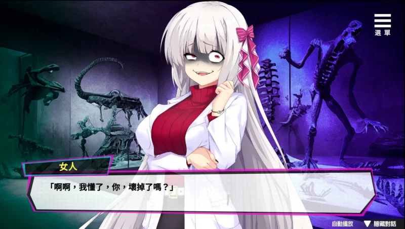 【互动SLG/官中/动态/PC】魅魔少女 Succubus Girl V1.17 官方中文… [1+7.18G][百度盘]