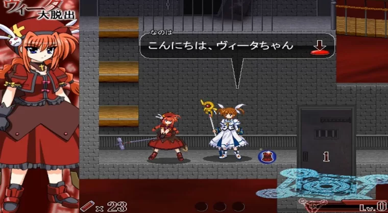 新汉化[日式ACT/异种xpc] 维塔大逃亡V1.6 内嵌AI汉化版+存档 [1+100M][百度盘]