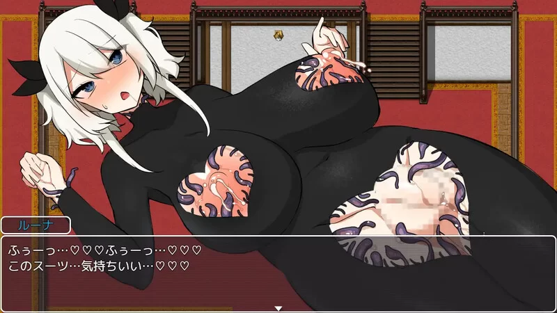 [PC+安卓RPG] 【探索RPG/特癖/汉化】露娜与神秘屋（ルーナ… [1+500M][百度盘]