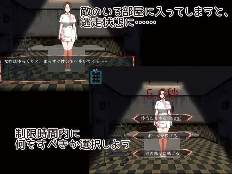 PC–9个房间～拯救母亲并逃脱～（9つの部屋～母を助けて… [1+800M][百度盘]