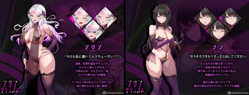 更新[PC/神作强推全CG/音游/魅魔/动态/无修/有CV] 咏叹魅惑 V1.2 [1+480M][百度盘]