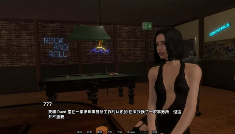释放本能Ch13汉化版PC+安卓 [2+6.3g][百度盘]