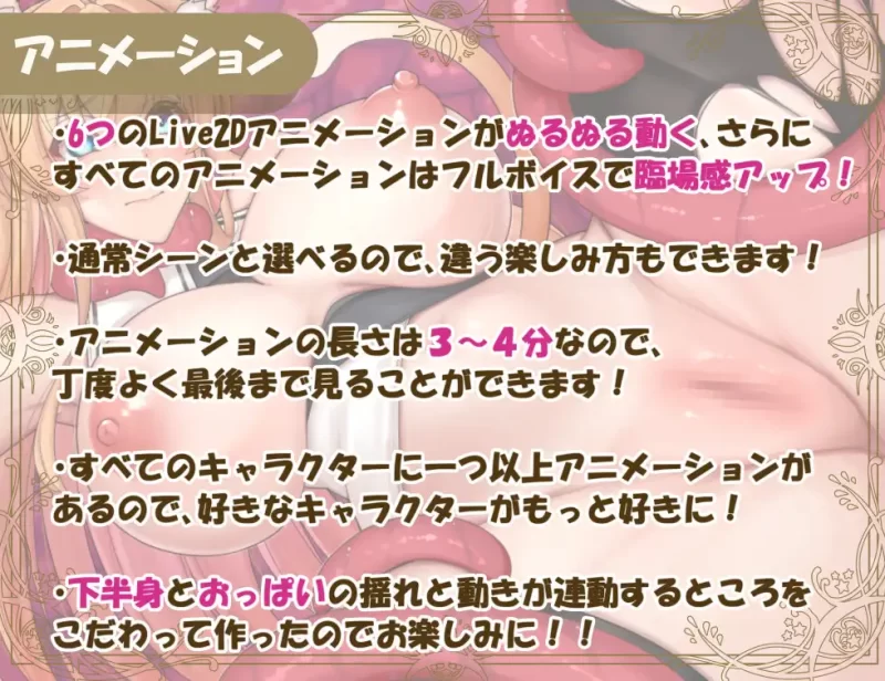 【爆款RPG/官中/NTR/PC+安卓joi】异族修女的试炼~与人类的色… [1+1.83G][百度盘]