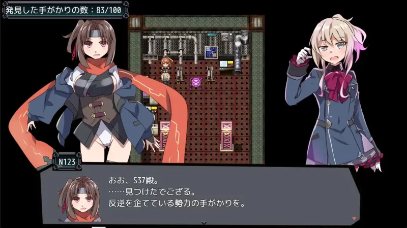 PC[冒险RPG/野外/野战] 名侦探S37-R- AI汉化版+全回想存档 [1+360m][百度盘]