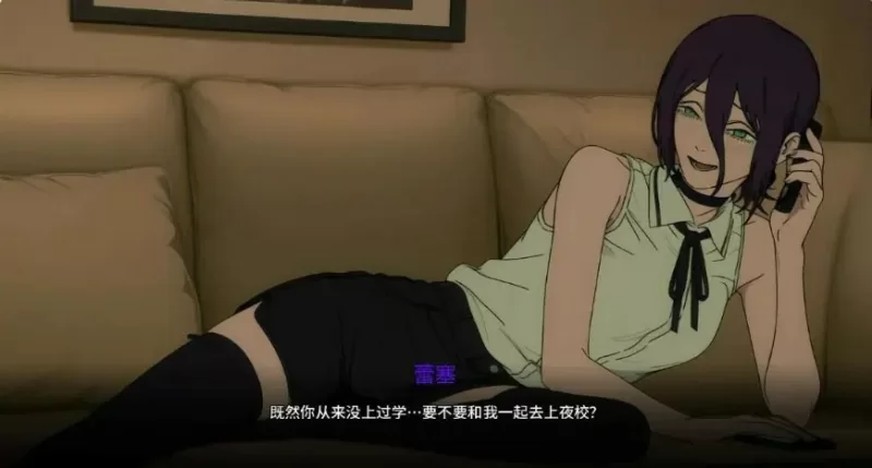 【PC/安卓/AI汉化/日系/SLG游戏/1.06G】链锯人生 Ver0.55 [1P+1.06G][百度盘]