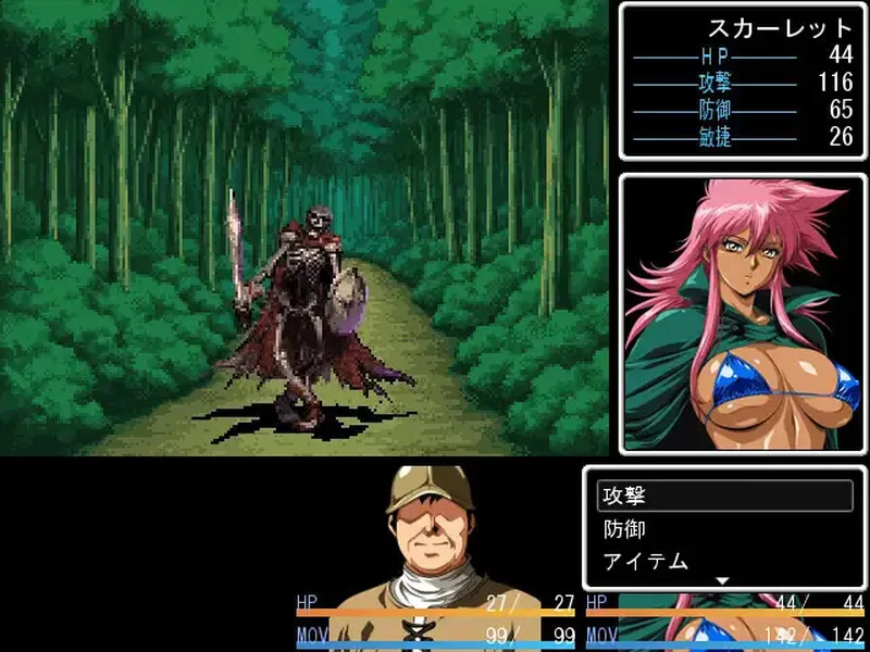 PC–莱恩兰德 -邪龙复活-（ラインランダー -邪竜復活-）V1.0… [1+1.1G][百度盘]
