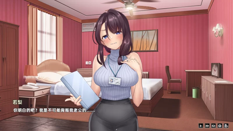 【互动SLG/官中/步兵/PC】神的不在场 sexLovey-Dovey Lockdown 官… [1+1.9G][百度盘]