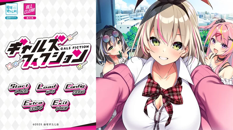 PC–辣妹小说（ギャルズフィクション）V1.0.1 AI汉化 [1+6.5G][百度盘]