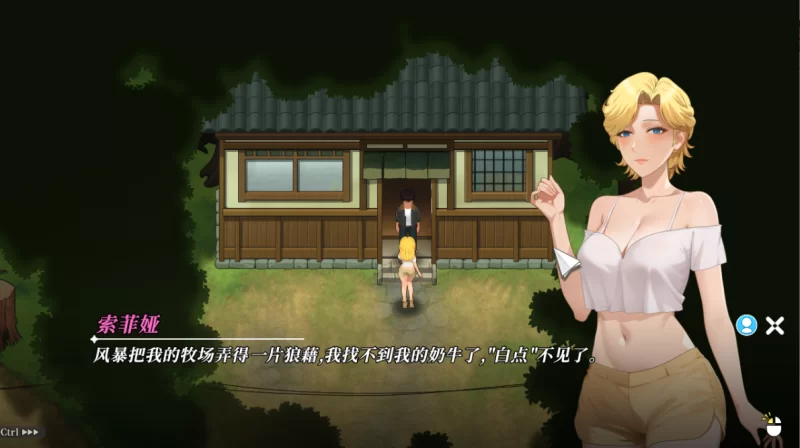 [亚洲风SLG]幸福岛幻想1.0.4.0官中步兵正式版 [1+4.6g][百度盘]