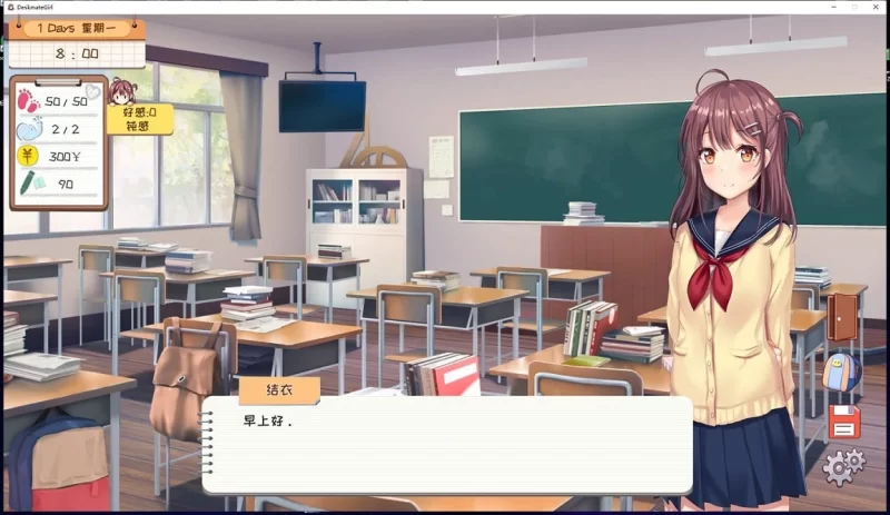 【养成SLG/PC/中文/步兵】邻桌女同学 Deskmate Girl 官方中文步兵版 【新作/全CV】 [1+400M][百度盘]