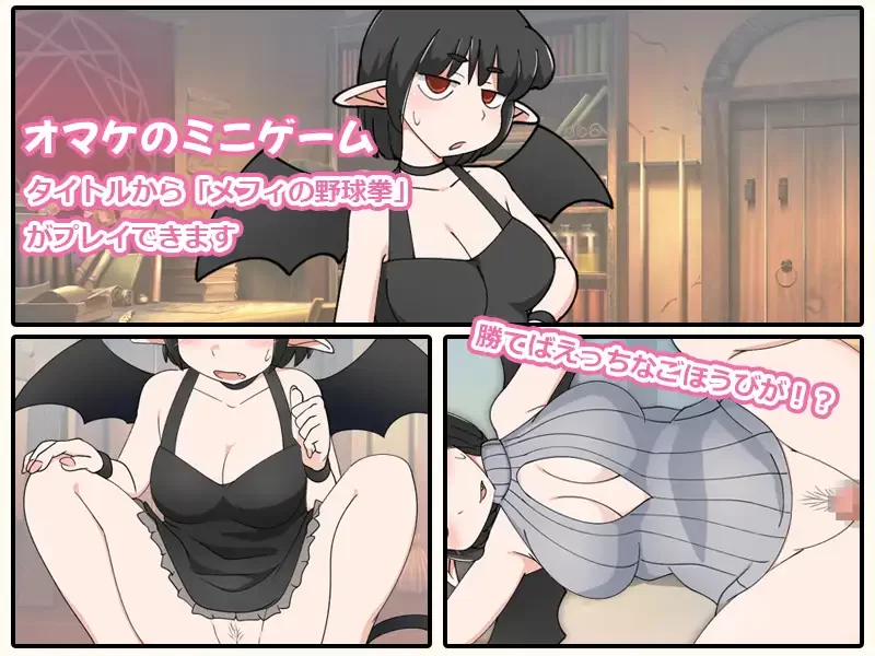 [PC/佳作/全CG/汉化/NTR/开大车/异种奸] 普妮艾拉与魔法灵药 [1+409M][百度盘]