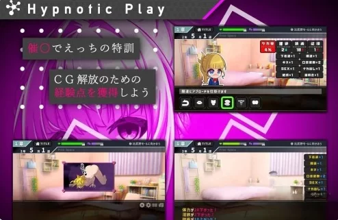 【PC/机翻/像素/日式】 她的提线木偶指令 机翻版+日式像素SLG游戏 [1+1G][百度盘]