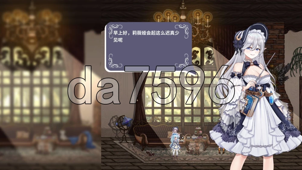 [日式ACT/更新] 轮回的莉薇娅 リンネのリV0.4 demo fix1 官中版 [1+1.50G][百度盘]
