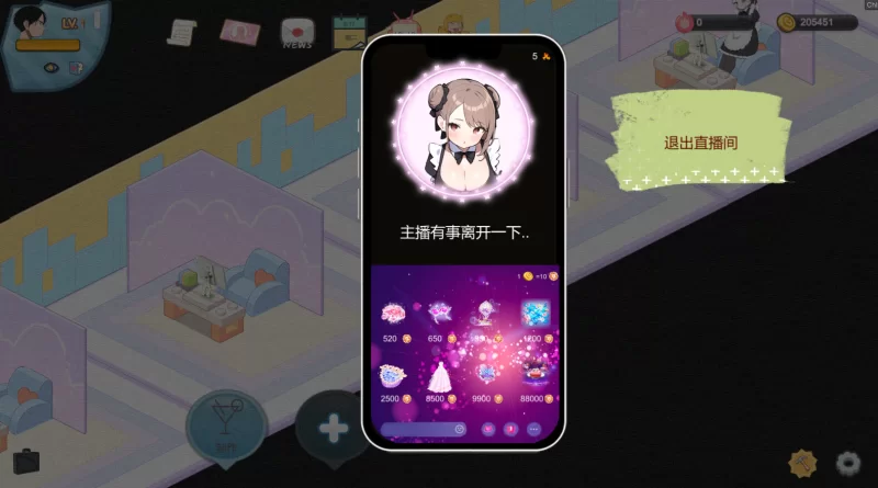 【互动SLG/官中/NTR/PC】黑山恋爱咖啡厅 v3.4.3 官方中文版【1… [1+1.65G][百度盘]