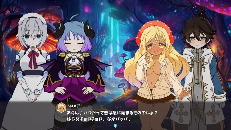【日系RPG/汉化/后宫/PC】魔娘骰子战记 モン娘ダイスボー… [1+1.18G][百度盘]