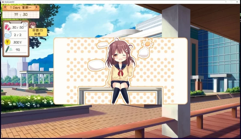 【养成SLG/PC/中文/步兵】邻桌女同学 Deskmate Girl 官方中文步兵版 【新作/全CV】 [1+400M][百度盘]