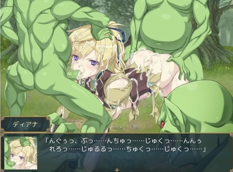 [PC-RPG]帝国骑士1.06汉化AI润色版 [1+7g][百度盘]