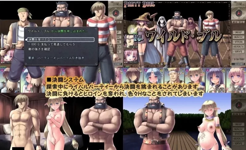 [大型精品RPG/PC/NTR]地下城与新娘V1.08 挂载AI汉化版[魔剑士莉奈作者新作] [1+2.2G][百度盘]