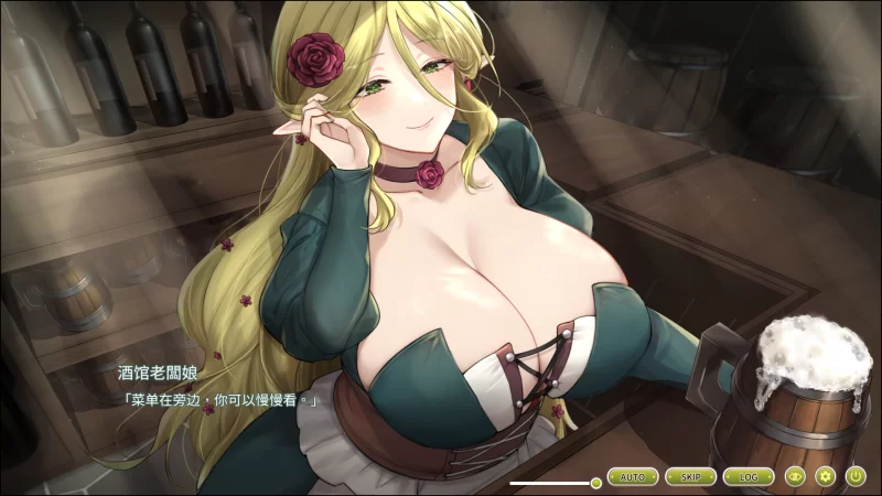 【自购】冒险途中全员告白1.6.7u官中步兵【PC+神作+全CG】 [3+5.4G][百度盘]