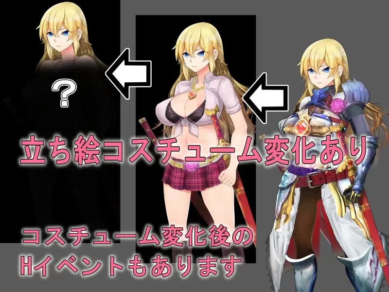 PC+安卓–女骑士蕾哈娜-NTR地下城（強制！ＮＴＲダンジョ… [1+1G][百度盘]