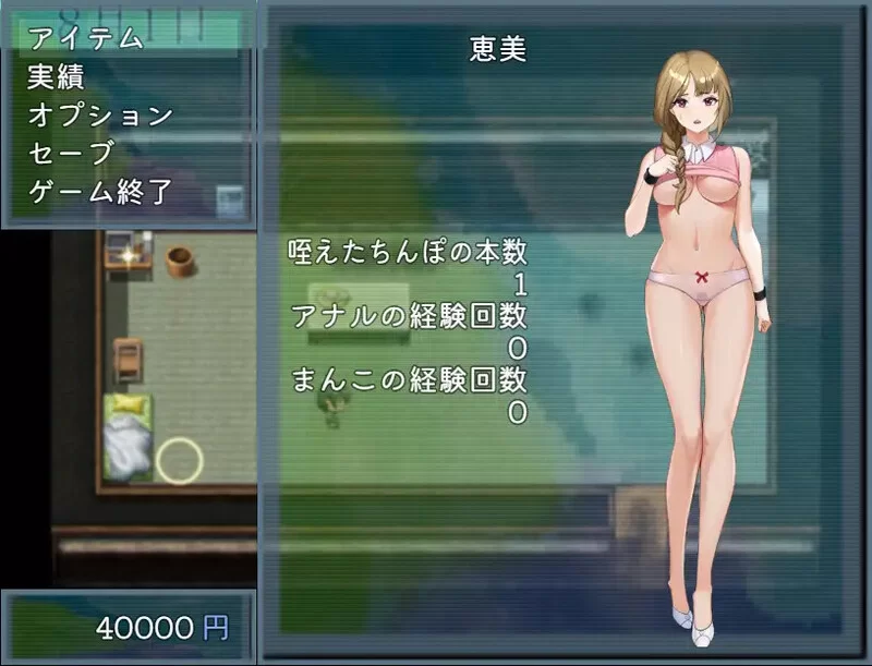 [PC+安卓RPG] 【探索RPG/动态/汉化】主播跟踪频道（配信者ス… [1+1G][百度盘]