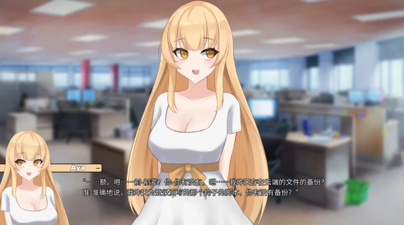 [亚洲SLG]一诺千劫阿雅版0.9.0汉化版PC+安卓 [2+7.8g][百度盘]