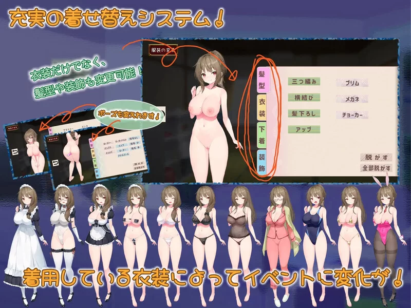 [PC-SLG] 【养成SLG/动态/汉化】女仆days（メイドdays）V1.04 … [1+1.5G][百度盘]