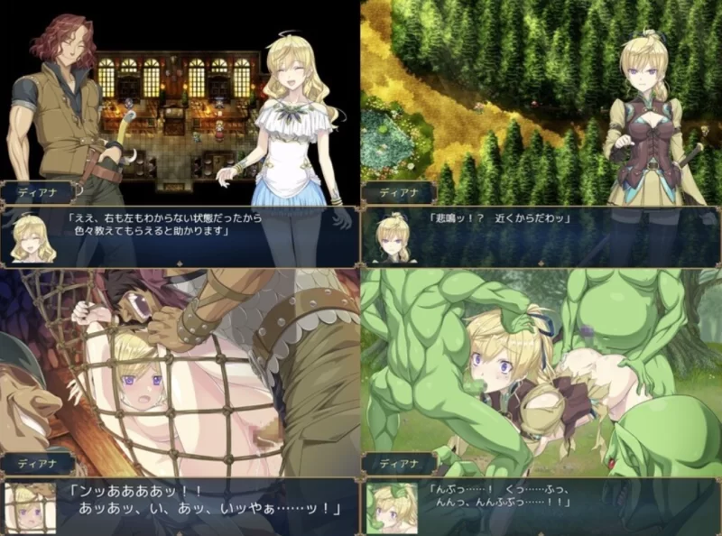 [PC-RPG]帝国骑士1.03汉化润色版 [1+7g][百度盘]