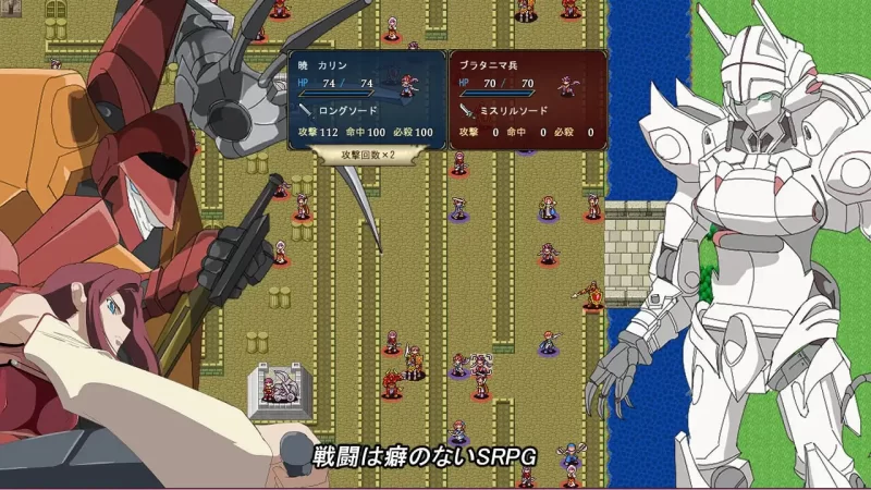 【新作SRPG AI汉化PC】水之纹章：解放之黑 [1+384m][百度盘]