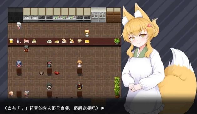 【PC/RPG】狐狸灯笼马凯岛的秘密故事 Ver1.0 汉化版 [1+1.53g][百度盘]