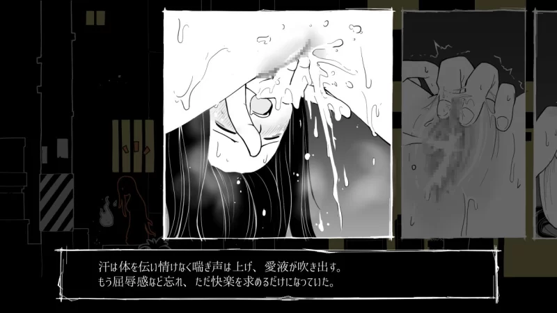 [PC/佳作/全CG/束缚/汉化/淫趴/异种奸] 砰！干爆这群杂碎！ [1+216M][百度盘]