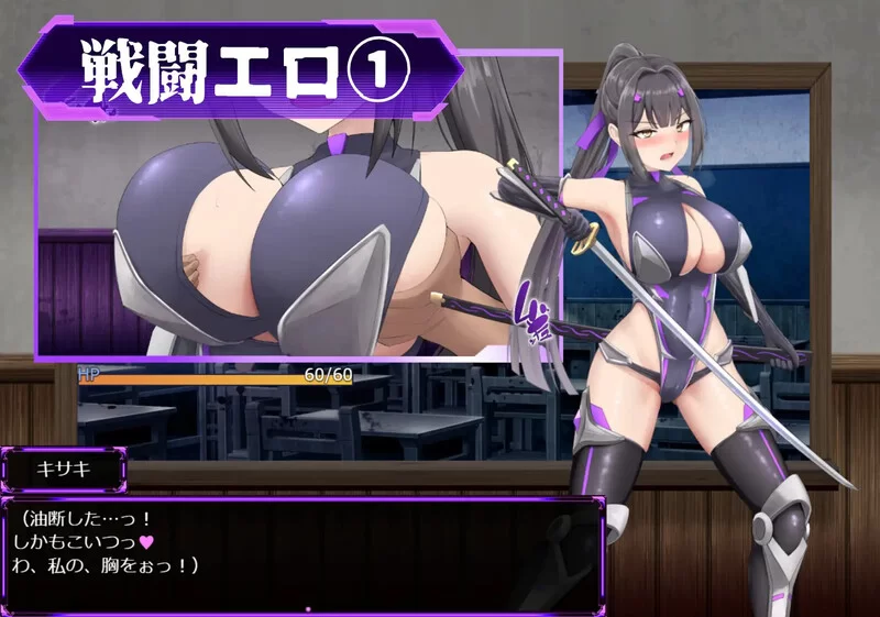 [PC+安卓RPG] [增添AZ]【爆款RPG/战斗H/汉化】性奴会长姬咲～… [1+3G][百度盘]