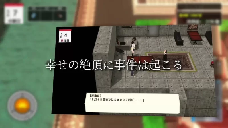 [3D汉化PC动态NTR]与夕阳一同坠落的你 夕日と共に堕ちる君 … [1+1.24G][百度盘]