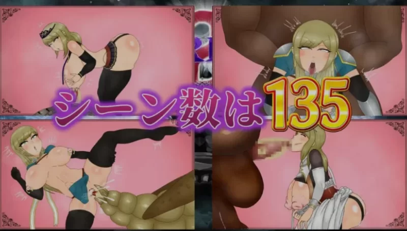 [PC/RPG/AI汉化/超级NTR] NTRRPG2~异种街道与侵蚀之心 AI汉化 [1+2.3G][百度盘]
