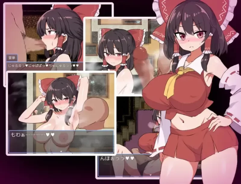 [PC/同人/腋下/女主探索/AI汉化] 逃脱吧！灵梦酱 脱出 [1+343M][百度盘]