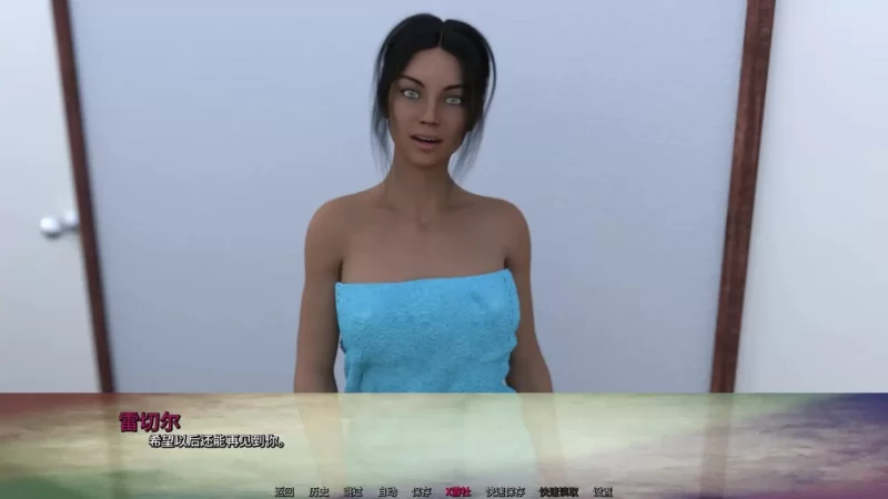 不再回头 Not Going Back 0.3 AI汉化版 PC+安卓 [2+4.28g][百度盘]