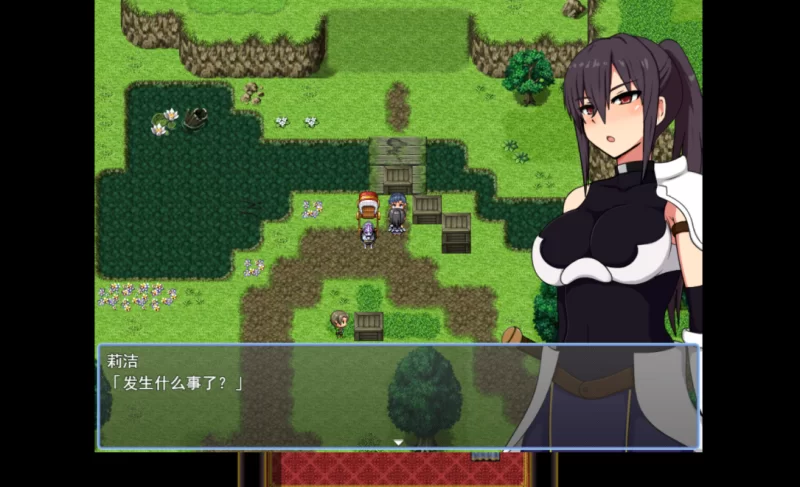 [PC-RPG]莉洁与试练之城1.01官中步兵版 [1+1g][百度盘]
