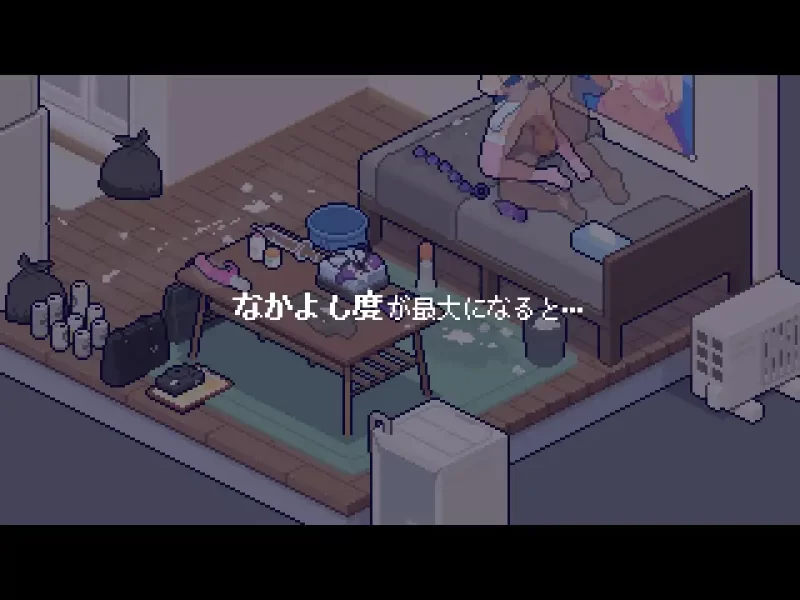 【互动SLG/精翻/动态/PC】测测你的身体数据吧！身体測定士… [1+294M][百度盘]