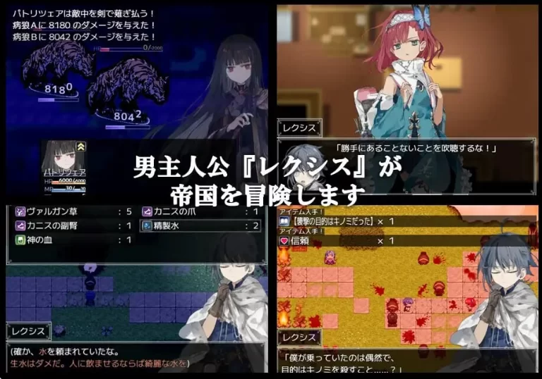 更新[精品RPG/巨乳pc] 铝海的医术师Ver1.13 AI汉化版+自带全回想 [1+1.20G][百度盘]