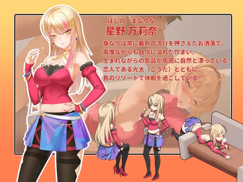 【SLG/精品/官中/人妻/动态/寝取/PC】蘑菇岛打工日记 ~客房的秘密~ v1.0.0 官方中文版 [1+900m][百度盘]