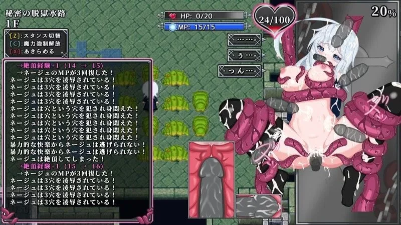 [PC/佳作/苗床/异种奸/战斗H/CV/机翻/肉鸽]魔孕の万魔殿 DEMO [1+345M][百度盘]