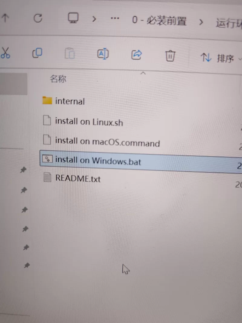 PC沙盒RPG~星露谷物语V4.0绅士MOD整合包~8月版AI邪恶绅士对话 [2+15G][百度盘]
